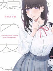 成成影视logo 综艺《欢乐无限》视觉设计